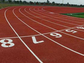 奥宏体育介绍建设一个标准的学校塑胶跑道有哪些要求