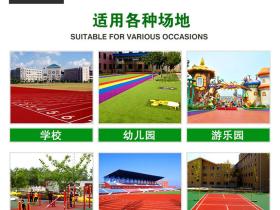 江苏召开省体育宣传信息工作会 部署2011年任务