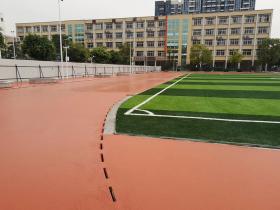 体育场人造草坪铺设要注意草丝材料的选择