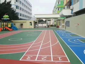 锡山区幼儿园学校塑胶跑道